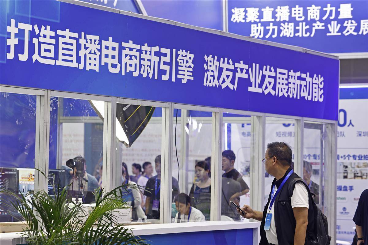 最近新出的捕鱼